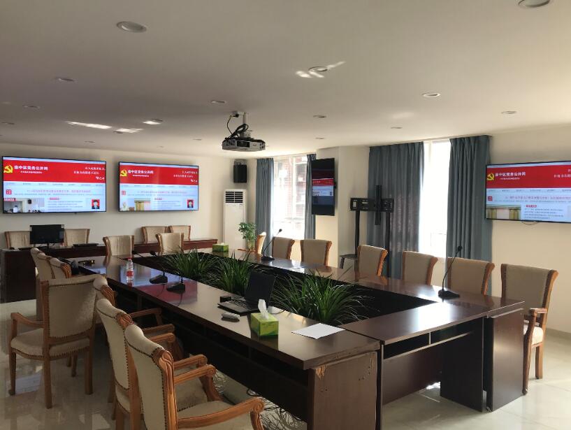 重庆渝中区党政信息中心