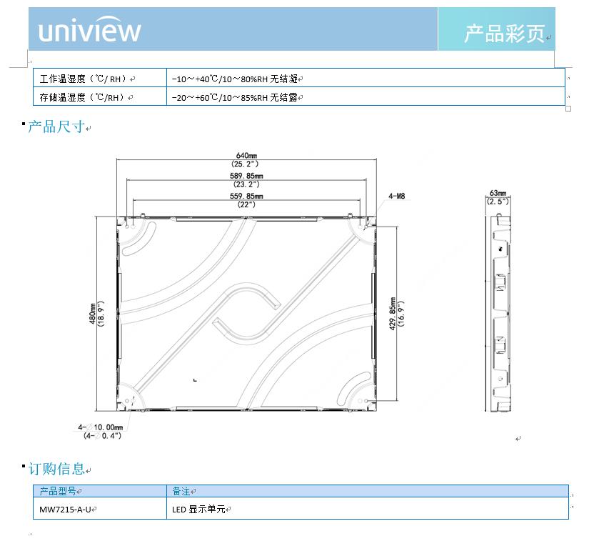 b820ce29ae78953efb5923e31cfd029.jpg